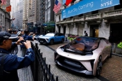 蔚来计划发行6900万股ADS 最多筹资29.15亿元