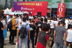 2020年首个行业大展无锡展：品牌云集，人气火爆，大招齐发