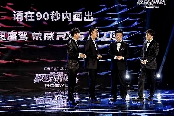 新国潮智联网SUV荣威RX5 PLUS上市，领潮惊喜价仅9.88万起