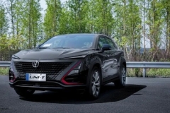 想买UNI-T的等等，长安又一新款SUV来袭，堪称小号CS75 PLUS