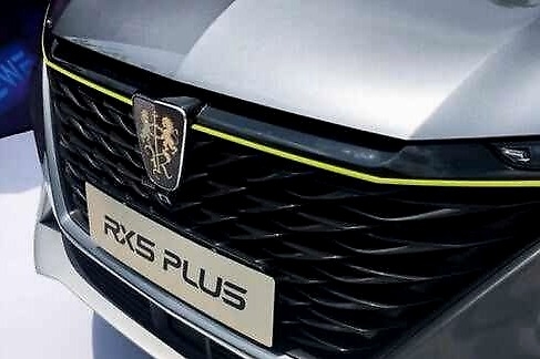 国潮元素加持的荣威RX5 PLUS，9.88万元惊喜上市