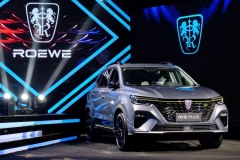 荣威RX5 PLUS正式上市，领潮惊喜价9.88-13.48万元