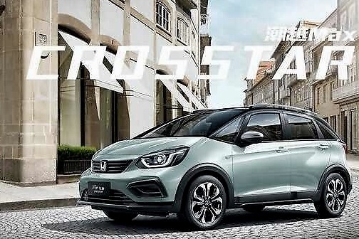 本来飞度的保值率就高，现在颜值又升级了，谁能说不心动