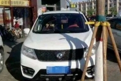 交了停车费还要吃罚单！“山寨收费员”收费乱象怎么解决？