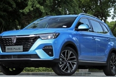 荣威RX5 PLUS正式上市 售9.88-13.48万元