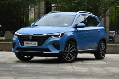 荣威RX5 PLUS哪款值得买？ 自动Ali国潮旗舰版最值