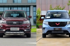 比五菱宏光还便宜，还能装？斯威X7冠军版比“神车”还神？