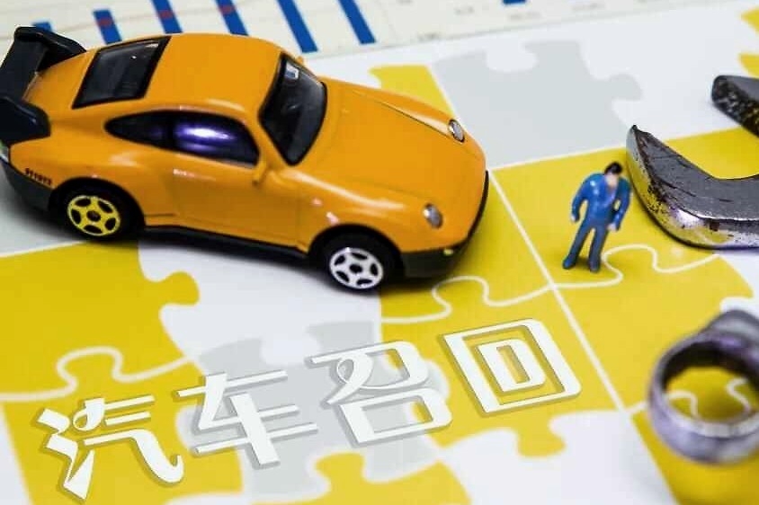 大规模缺陷召回！东风本田再陷风波给东风汽车集团业绩“添堵”