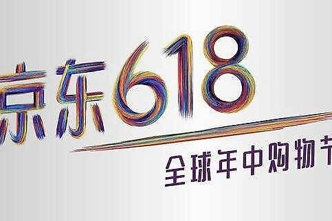 6月是最佳购车月？看完这些政策后不得不信