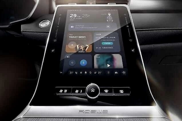 荣威RX5 PLUS来了，售价9.88-13.48万元，又要火遍全网？