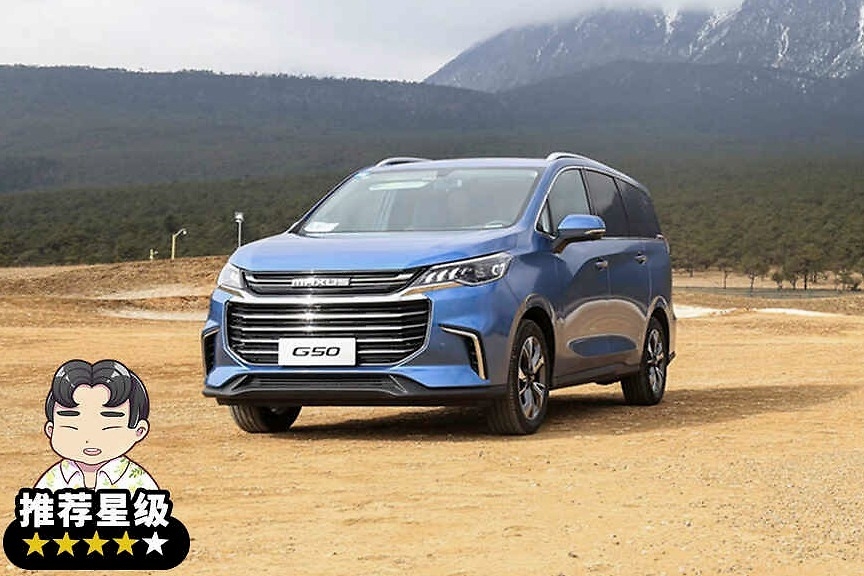 10万左右买个能装能载的7座MPV划算吗？