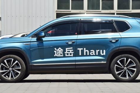 有了途岳小天才，还要什么皓影，本田CR-V？香还是大众香