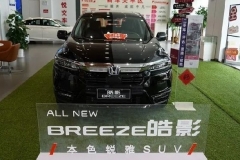 20万级别SUV中，皓影为何关注度这么高？广本皓影车型解析