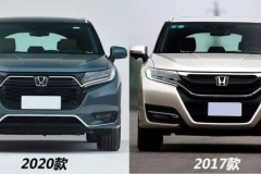 时隔3年终于改款的UR-V，能否改变“被兄弟吊打”的命运？