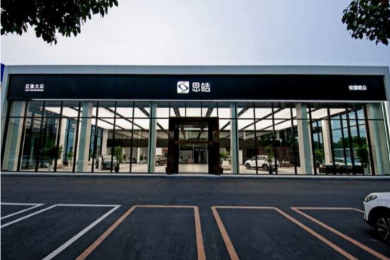 让顾客逛商场顺手买个车，江淮大众这是什么操作