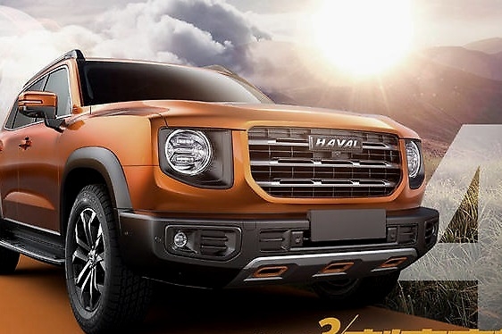 路虎设计总监操刀！长城又搞事情，新SUV命名“大狗”，9月上市