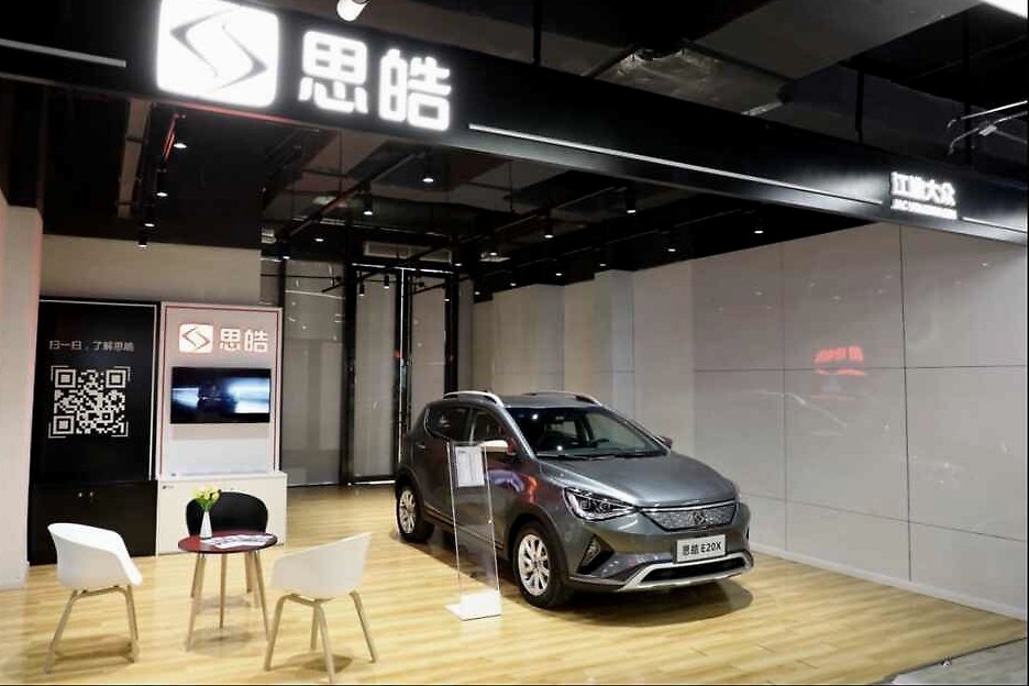 两年亏6亿，大众拿什么重启江淮大众？