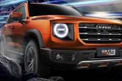 新车正式命名为“大狗”，哈弗这一招是剑走偏锋，还是顺水推舟？