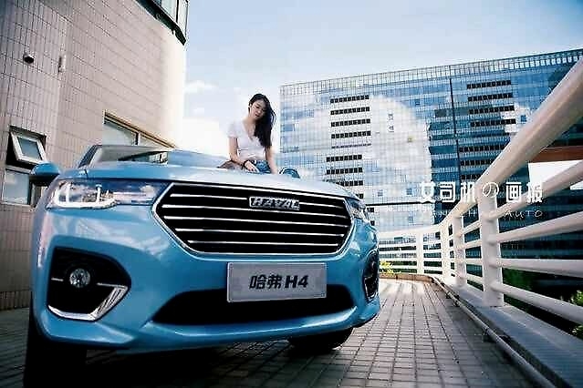 今日北京站！哈弗H4智联版打卡最火网红景点