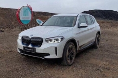 宝马iX3将于7月13日首发 年产4万辆/销往全球