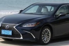 2020中国汽车后市场首届产业云峰会即将开幕