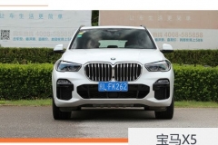 灵活的5号位选手 试驾宝马X5 xDrive40i