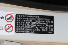 即将拥有人生第一台车，去提新车需要注意哪些事项？