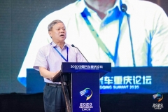 上汽集团副总裁陈德美：2020年汽车销量预计同比降10%