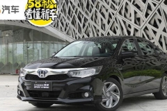 广汽本田凌派锐·混动上市 13.98-16.98万