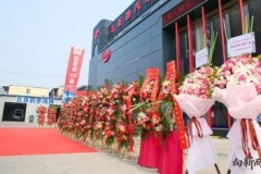 向新而行旗舰之选 暨北京鹏奥瑞腾比亚迪王朝店盛装开业