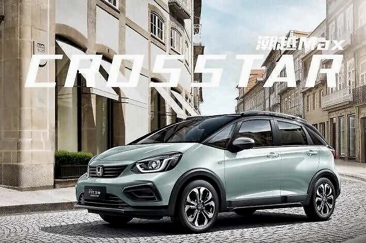 看过飞度官图还不够，这些地方能一睹真容，家用最强