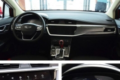 售价7.78万元起 2020款帝豪GS正式上市