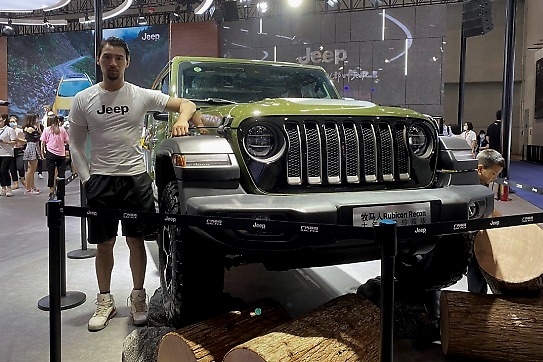 牧马人限量版车型领衔，重庆车展Jeep还带来了哪些惊喜？