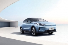 几何C最新消息曝光 将6月20日亮相 或7月内上市