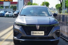 轱辘到店|优惠5000+终身免费保养，荣威RX5 PLUS最新市场报告