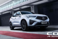 新款讴歌CDX将6月26日上市 预售23万元起 新增运动版车型