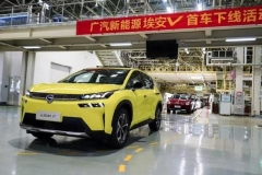 一周热点 | 5月新能源车销量同比降23.5%；福特大众宣布结盟；宁德时代将推寿命200万公里电池