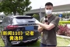 一男子在停车场停车35天，需要缴近5万停车费，律师：国家认可收费标准