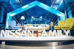 东风日产与千万车主相约NISSAN FAMILY DAY