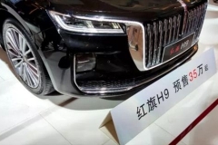 中国“劳斯莱斯”！红旗H9预售将35万元起：V6+空气悬架
