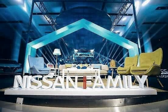 万千N爱，值得期待，东风日产与千万车主相约“云家宴”