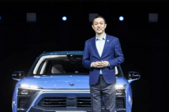 EV晨报 | 博郡放弃造车；蔚来辟谣;东风风神奕炫EV上市