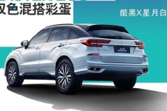 广汽本田冠道新车型上市 售29.58万元 配置再升级