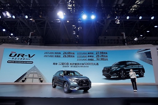不只是“大”，中期改款UR-V重庆区域上市
