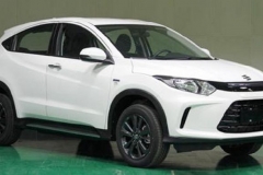 广汽本田VE-1续航升级 有望达到470公里