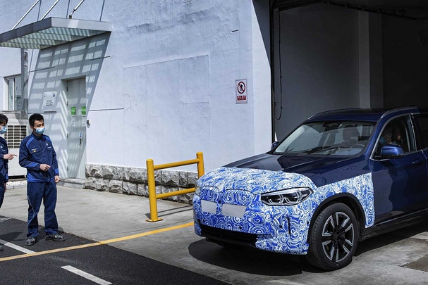 全新宝马iX3即将开始生产 将于2020年夏季末上市