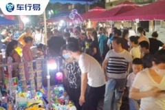 90后女孩辞职摆摊，赚了1套房2辆车