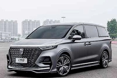 荣威又出新车，搭载全新车标，外观超过埃尔法，这款MPV能火吗？