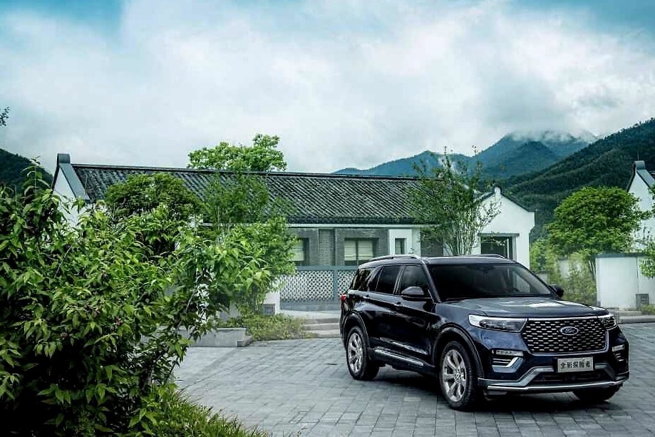 实力出众 全新福特探险者登陆重庆车展