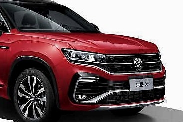 运动气息十足 一汽-大众探岳X将于6月20日亮相
